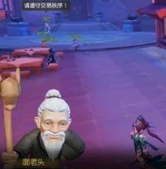 小七手游交易平台下载_探索小七手游交易平台，便捷安全的手游交易新选择