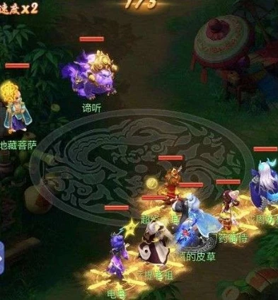 梦幻西游网页版忘川童子求贤_梦幻西游网页版毗舍童子攻略大全
