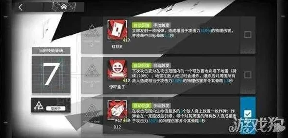 明日方舟新手五星自选包多少抽_明日方舟新手五星自选包，抽取机制全解析与性价比深度探讨