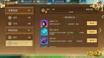 蜀门手游华为端有礼包吗知乎_蜀门手游华为端，礼包是否存在及其获取方式全解析