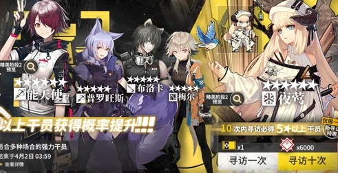 明日方舟兑换码领取方式是什么_明日方舟,兑换码领取全攻略