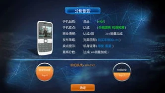 手机领取手游礼包_手游领取礼包码,潜藏的骗局与防范之道