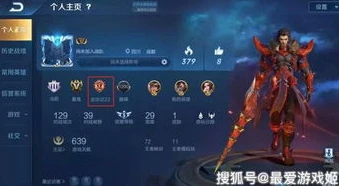 乱世王者52区曹老板身份_乱世王者52区曹老板，传奇征程全解析