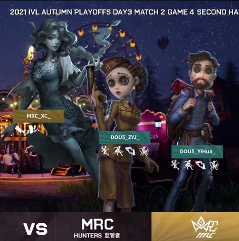 第五人格渔女高清海报(所有皮肤)_第五人格渔女，高清海报中的绝美形象全解析