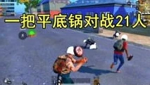 小五哥哥和平精英游戏解说_小五哥哥，和平精英战场上的传奇解说者