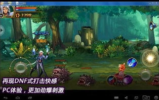 时空猎人官网电脑版下载教程_时空猎人官网电脑版下载全攻略