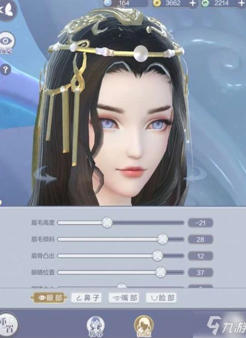 天涯明月刀女性最美捏脸数据焰灵姬_天涯明月刀之焰灵姬捏脸数据，塑造极致女性美