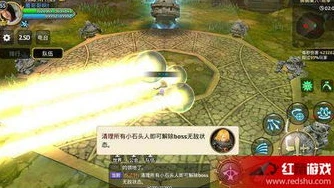 龙之谷狮蝎副本攻略最简单方法_龙之谷狮蝎副本攻略，轻松通关秘籍