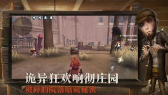 第五人格昊昊塌房了吗是真的吗知乎_探究第五人格昊昊塌房传闻，真相究竟如何？