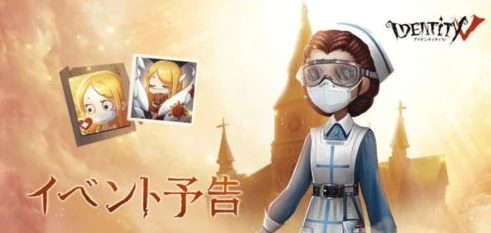 第五人格昊昊塌房了吗是真的吗知乎_探究第五人格昊昊塌房传闻，真相究竟如何？