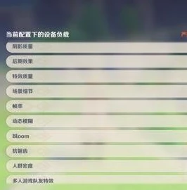 如何下载原神手游华为_原神手游华为版下载全攻略