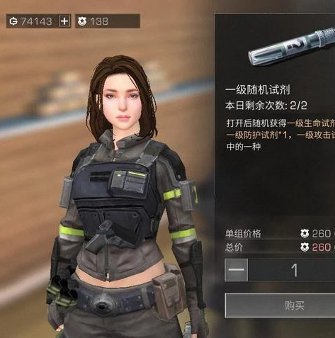 明日之后如何快速赚金条平民玩家_明日之后平民玩家快速赚金条攻略