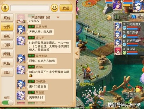 梦幻西游搬砖攻略纯新手怎么玩_梦幻西游搬砖攻略，纯新手入门指南
