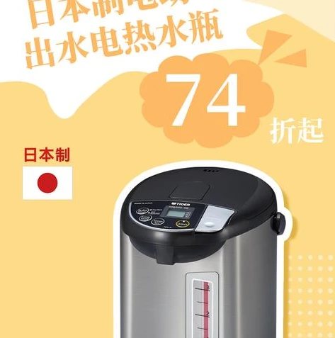 1折手游折扣充值平台有哪些_探寻1折手游折扣充值平台，畅享超值游戏体验