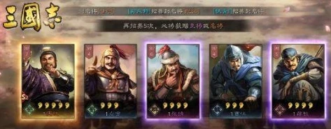 三国志功勋可以留到下赛季吗?_三国志,功勋能否留存至下赛季?未用完功勋的归宿探究