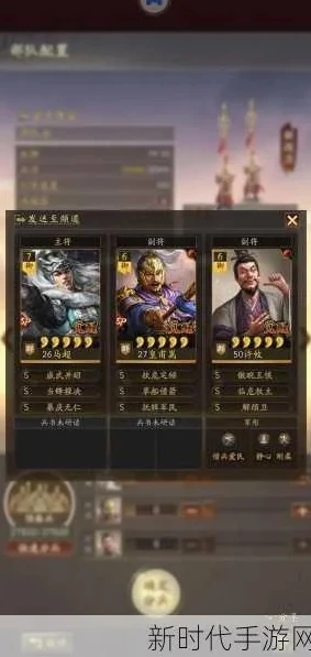 三国志功勋可以留到下赛季吗?_三国志，功勋能否留存至下赛季？未用完功勋的归宿探究