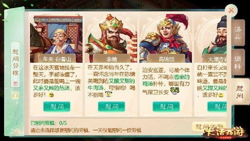 大话西游手游节日活动奖励在哪领_大话西游手游节日活动奖励领取全攻略