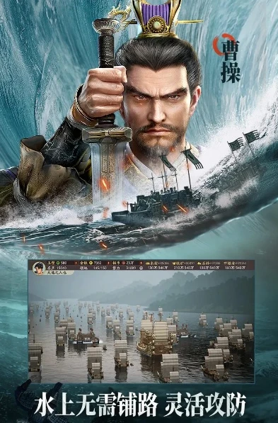 三国志战略版vivo怎么登录不了_三国志战略版vivo登录问题剖析与解决方法