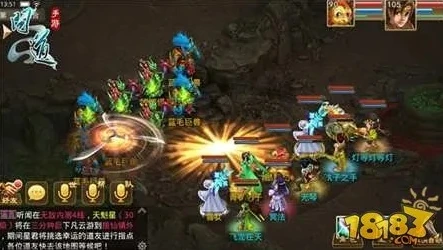 问道贾人和在哪_探寻问道手游贾仁合，寻找其踪迹与背后的故事