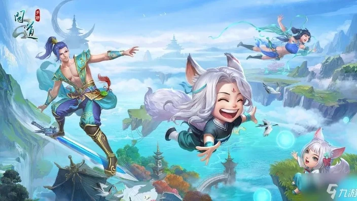 问道贾人和在哪_探寻问道手游贾仁合，寻找其踪迹与背后的故事