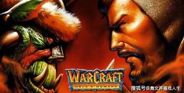 魔兽争霸3重制版要停服了怎么办_魔兽争霸3重制版停服，玩家的失落与应对之策