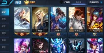 王者荣耀不用下载就能玩吗_探秘王者荣耀不用下载就能玩背后的真相