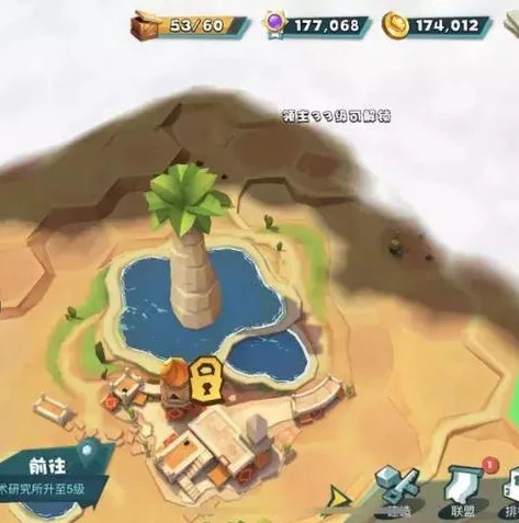 魔兽世界 暗影国度 练级_魔兽世界暗影国度高效练级路线全解析