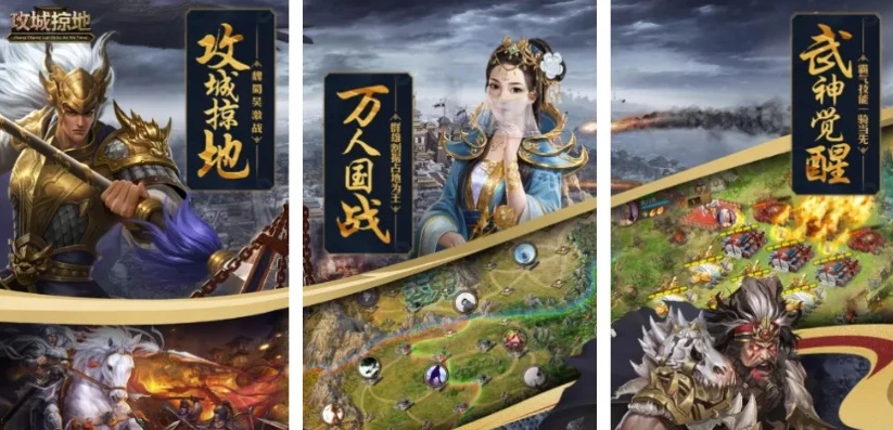 热门手游排行榜前十名2020_2020热门手游排行榜前十名深度解析
