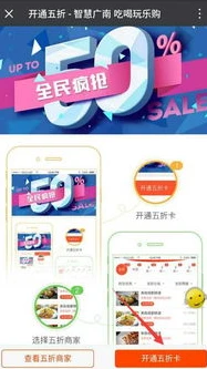 1折手游折扣_0.1折手游特惠，畅享极致游戏乐趣的超值选择
