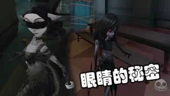 第五人格空军女仆_空军女仆，第五人格中的麻辣女兵