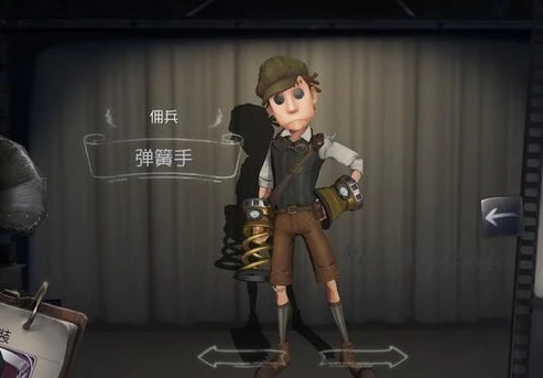 第五人格空军女仆_空军女仆，第五人格中的麻辣女兵