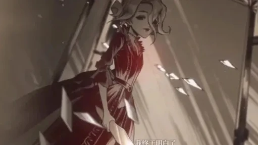 第五人格红夫人pv动画_第五人格红夫人，PV中的优雅与恐怖背后