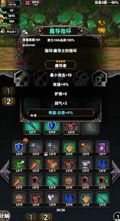 创造与魔法特殊宝箱_探索创造与魔法中的塞兰特藏宝图，神秘宝藏的探寻之旅