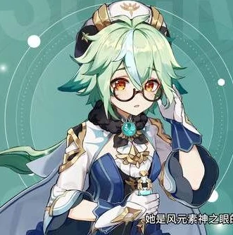 米哈游原神官网登录_探秘米哈游原神官网,走进提瓦特大陆的奇幻入口