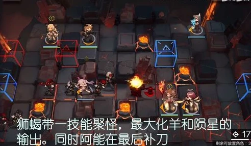 明日方舟wiki图鉴一览_探索明日方舟wiki，全方位图鉴一览