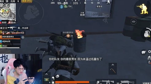 和平精英难言图片_难言挑战和平精英图书馆，热血激战与策略博弈