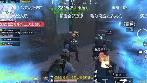 和平精英难言图片_难言挑战和平精英图书馆，热血激战与策略博弈