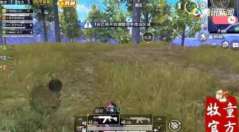 牧童和平精英直播间怎么进_探秘牧童和平精英直播间，进入精彩游戏世界的全攻略
