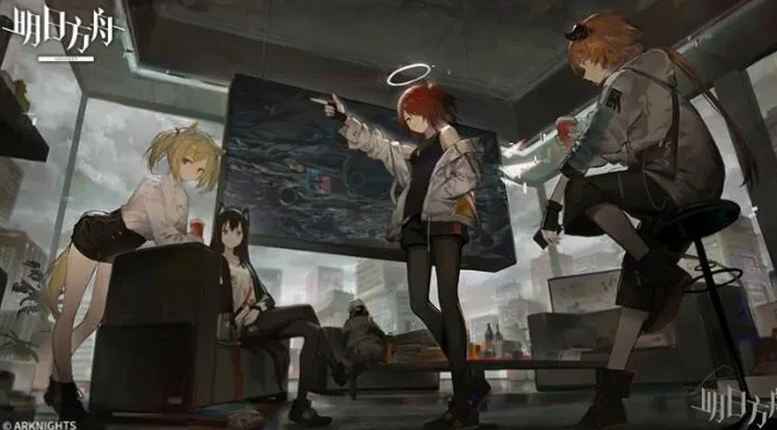 是明日方舟哒笔趣阁无弹窗_〈明日方舟〉，游戏世界的独特魅力与深度探索