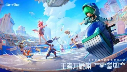 梦幻时空游戏_梦幻西游时空手游电脑版，开启梦幻仙侠之旅