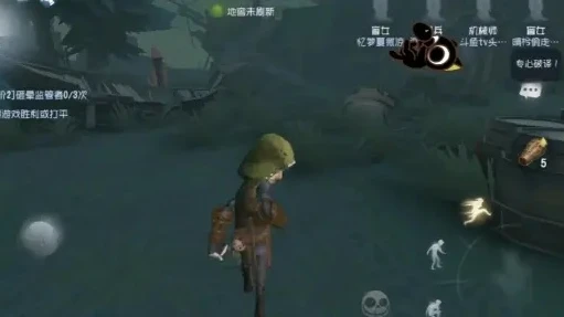 第五人格解说撞歪了怎么办_第五人格解说撞歪？应对之道与自我提升