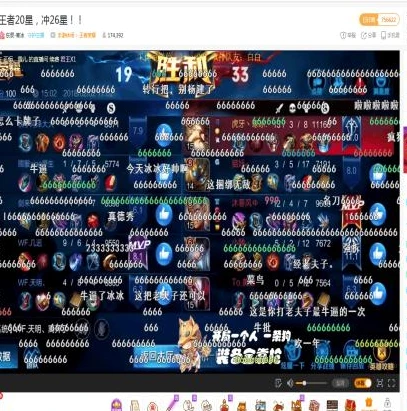 非人学园杨戬最强出装_非人学园杨戬教学，掌握最强出装，制霸战场