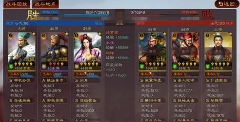 三国志战略版礼包码有哪些东西可以用_三国志战略版礼包码全解析，超值内容大揭秘
