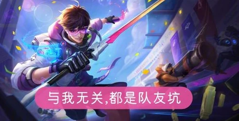 秒玩王者荣耀游戏软件_秒玩王者荣耀，畅享便捷游戏体验
