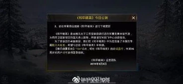和平精英如何把上线改成下线状态_和平精英，从上线到下线状态转换的多种方式及背后的考量