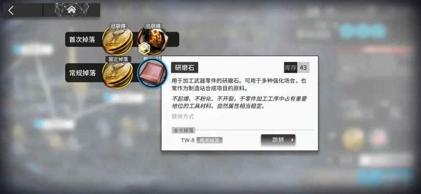 明日方舟理智恢复规则_理智与挑战,明日方舟中理智的重要性及恢复之道