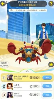 一元手游平台是真的吗_一元手游平台,真相探究