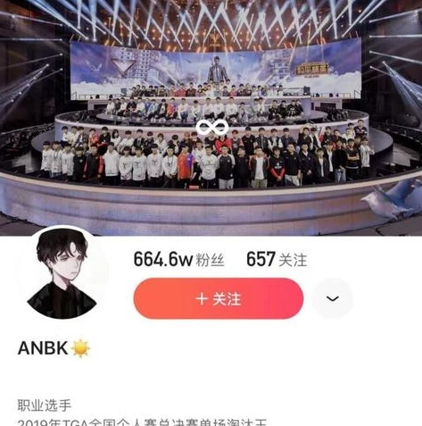 虎牙鲨鱼吃鸡视频_虎牙鲨鱼，和平精英中的传奇刚枪王