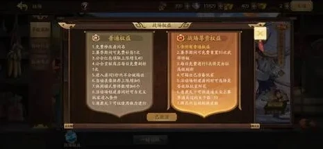 三国杀十周年60将符换谁好_三国杀十周年，60将符兑换性价比之选