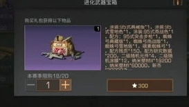 明日之后怎么快速赚金条 平民_明日之后新手平民快速赚金条的秘籍